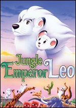 Jungle Emperor Leo