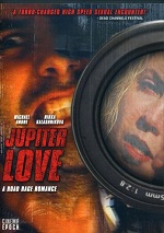 Jupiter Love: A Road Rage Romance