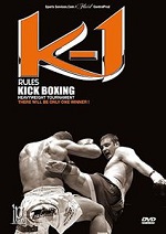 K-1: Rules Kick Boxing - 2004 Heavyweight Tournament