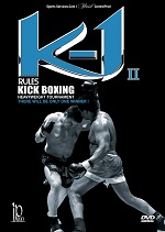 K-1: Rules Kick Boxing - Heavyweight Tournament