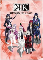 K - Return Of Kings
