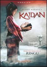 Kaidan - Unrated