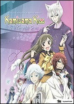Kamisama Kiss - The Complete Series - Season One