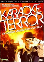 Karaoke Terror - The Complete Japanese Showa Songbook - Asian Cult Cinema Collection