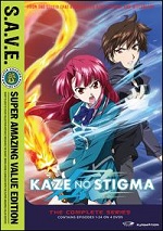 Kaze No Stigma - The Complete Series