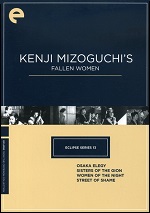 Kenji Mizoguchi's Fallen Women - Criterion Collection