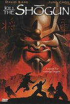 Kill The Shogun