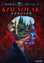 Kim Novak's Vertigo