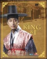 King & I - Vol. 1