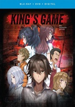 King's Game - The Complete Series (DVD + BLU-RAY)