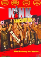 Kink Crusaders