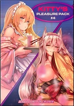 Kitty's Pleasure Pack - Vol. 4