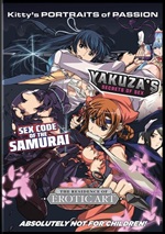 Kitty's Portraits Of Passion