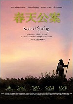 Koan Of Spring