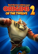 Kung Fu Masters Of The Zodiac: Origins Of The Twelve 2