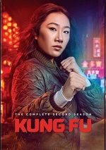 Kung Fu - The Complete Second Season