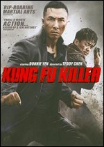 Kung Fu Killer