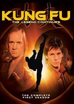 Kung Fu: The Legend Continues - The Complete First Season