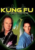 Kung Fu: The Legend Continues - The Complete Second Season