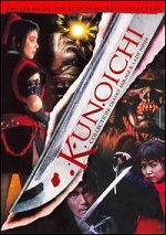 Kunoichi Collection