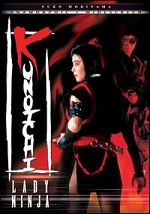 Kunoichi: Lady Ninja