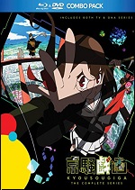 Kyousougiga - The Complete Series (DVD + BLU-RAY)