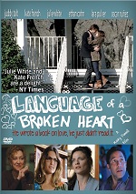 Language Of A Broken Heart