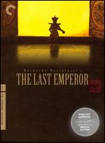 Last Emperor - Criterion Collection