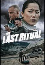 Last Ritual