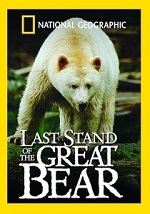 Last Stand Of The Great Bear