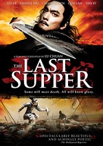 Last Supper