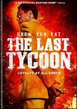 Last Tycoon