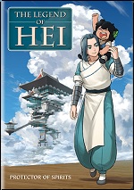 Legend Of Hei