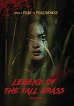 Legend Of The Tall Grass