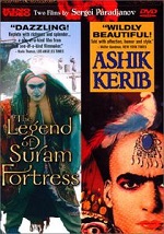 Legend Of Suram Fortress / Ashik Kerib