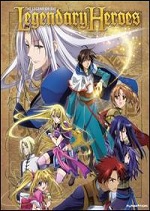 Legend Of The Legendary Heroes - The Complete Series
