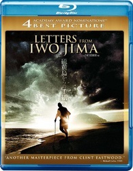 Letters From Iwo Jima (BLU-RAY)
