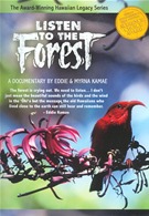 Listen To The Forest