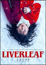Liverleaf