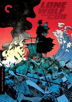 Lone Wolf And Cub - Collectors Set - Criterion Collection