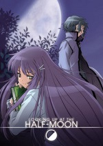 Looking Up At The Half-Moon - The Collection