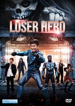 Loser Hero