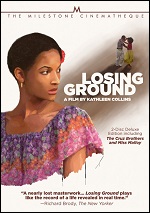 Losing Ground - Deluxe Edition