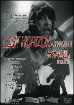 Lost Horizon
