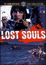 Lost Souls