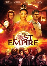 Lost Empire