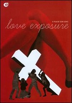Love Exposure