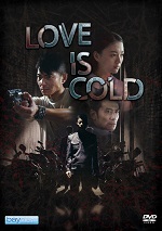 Love Is Cold