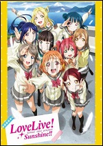 Love Live! Sunshine!! - Season Two (DVD + BLU-RAY)