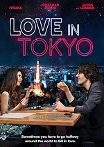 Love In Tokyo
